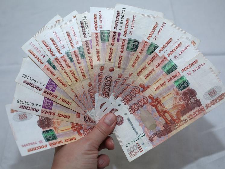 Прожиточный минимум в России предложили увеличить до 17,7 тысяч рублей Прожиточный минимум в России предложили увеличить до 17,7 тысяч рублей