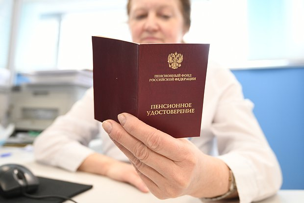В ГД предупредили о новой схеме обмана пожилых людей В ГД предупредили о новой схеме обмана пожилых людей