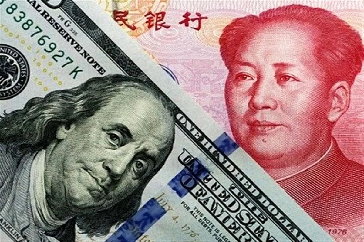 Китай сокращает инвестиции в американские гособлигации на фоне ухудшения отношений с США Китай сокращает инвестиции в американские гособлигации на фоне ухудшения отношений с США