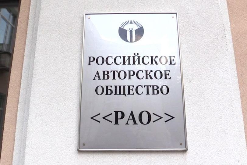 В РАО назвали некорректным термин «трофейные фильмы», которые показывает «Царьград» В РАО назвали некорректным термин «трофейные фильмы», которые показывает «Царьград»