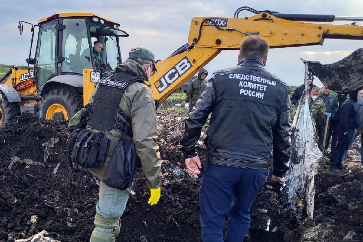 В Рязанской области обнаружили тело мужчины, пропавшего после охоты В Рязанской области обнаружили тело мужчины, пропавшего после охоты