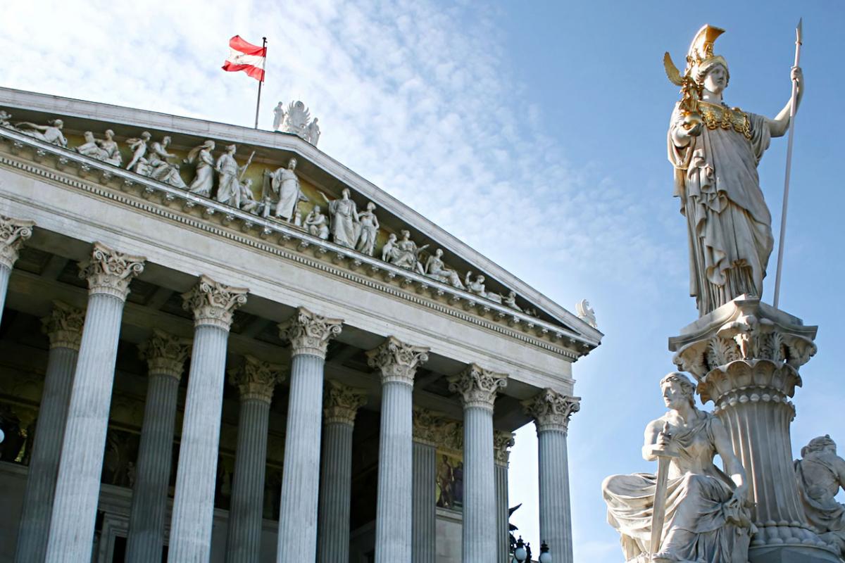 Глава МВД Австрии оговорился, говоря о пропаганде халифата Глава МВД Австрии оговорился, говоря о пропаганде халифата