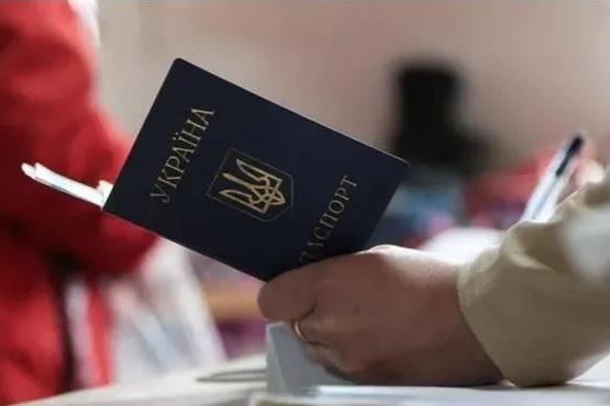 МИД Украины продолжит оказание консульских услуг мужчинам по новым правилам МИД Украины продолжит оказание консульских услуг мужчинам по новым правилам