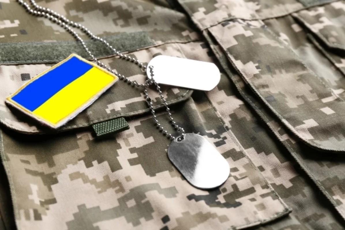 В Италии нашли могилу воевавшего в националистическом украинском батальоне наёмника В Италии нашли могилу воевавшего в националистическом украинском батальоне наёмника