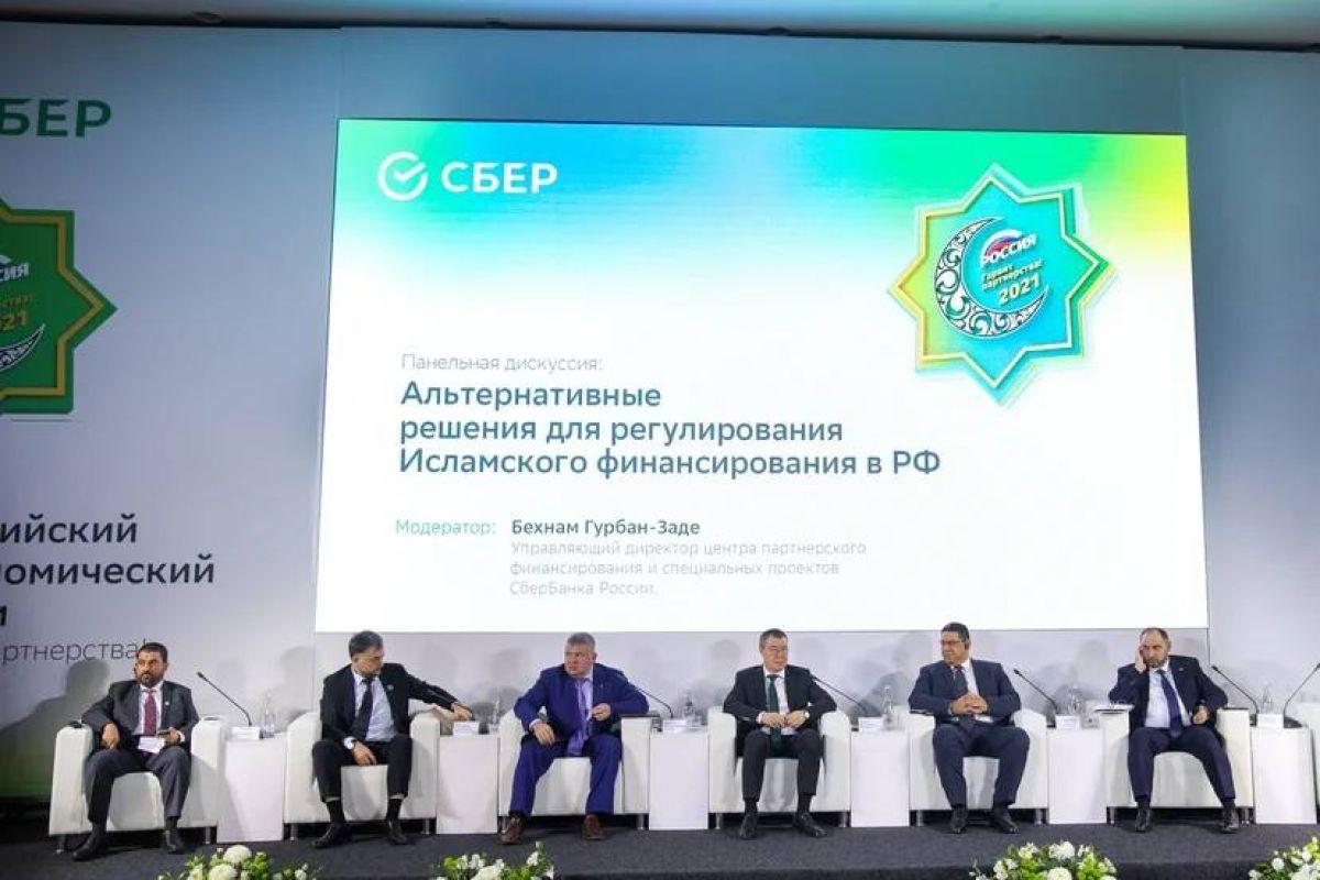 Сбербанк до конца 2024 года собирается запустить исламский депозит для физлиц Сбербанк до конца 2024 года собирается запустить исламский депозит для физлиц