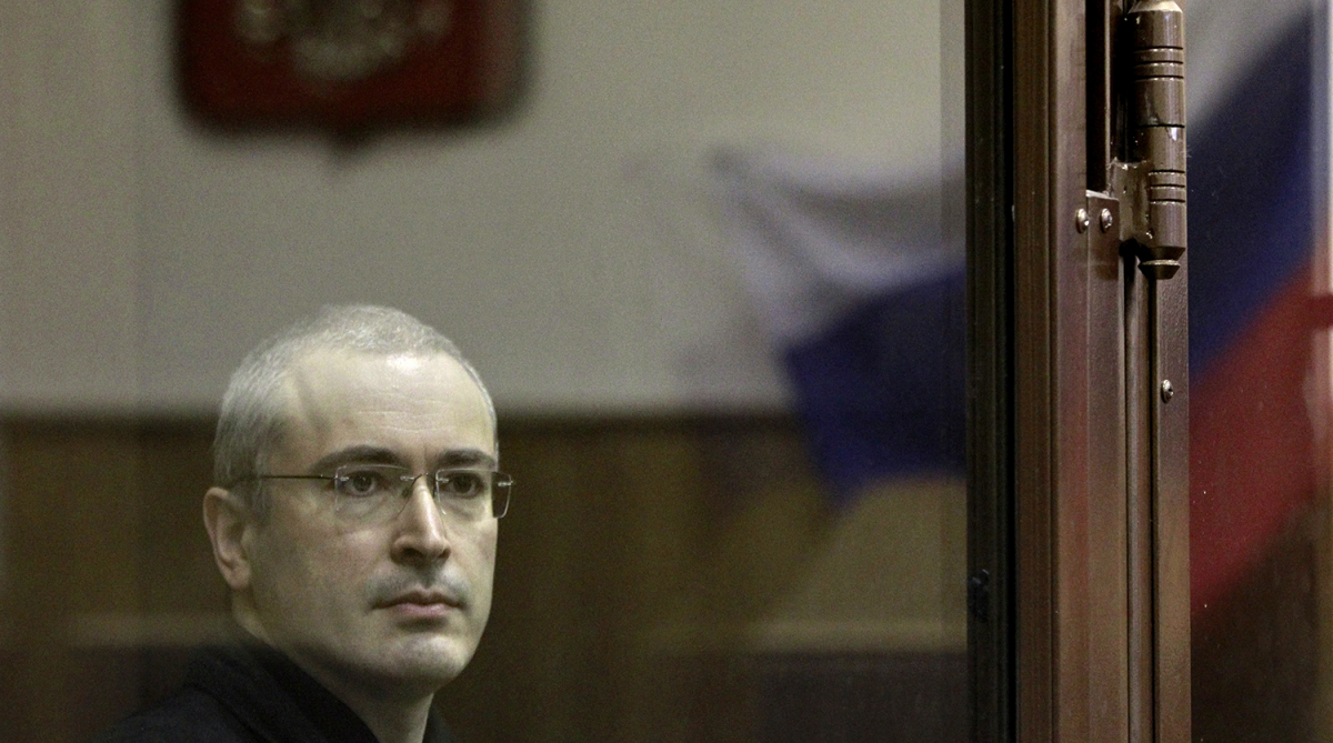 Генпрокуратура хочет конфисковать счета экс-владельцев «ЮКОСа» в РФ Генпрокуратура хочет конфисковать счета экс-владельцев «ЮКОСа» в РФ