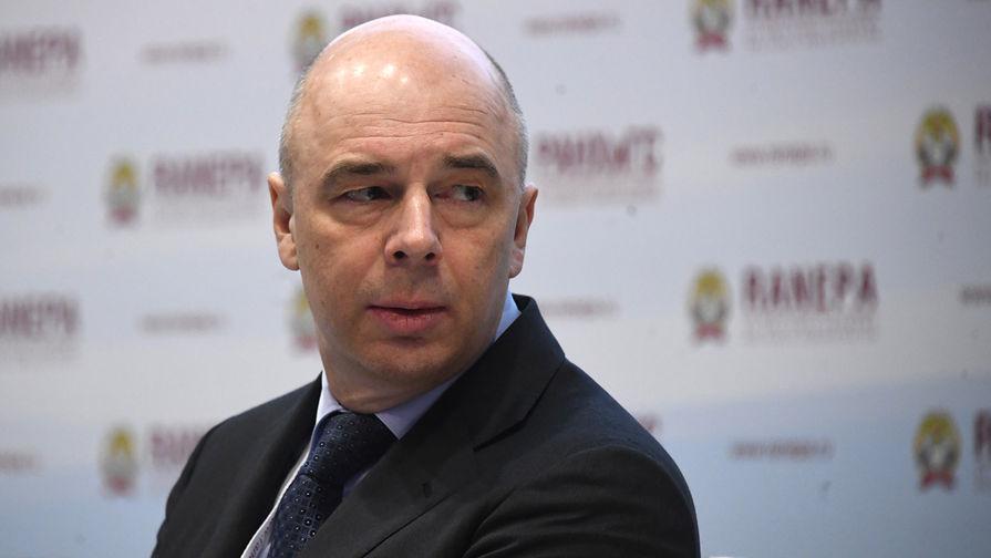 Силуанов: Прогрессивная шкала НДФЛ затронет только обеспеченных граждан Силуанов: Прогрессивная шкала НДФЛ затронет только обеспеченных граждан