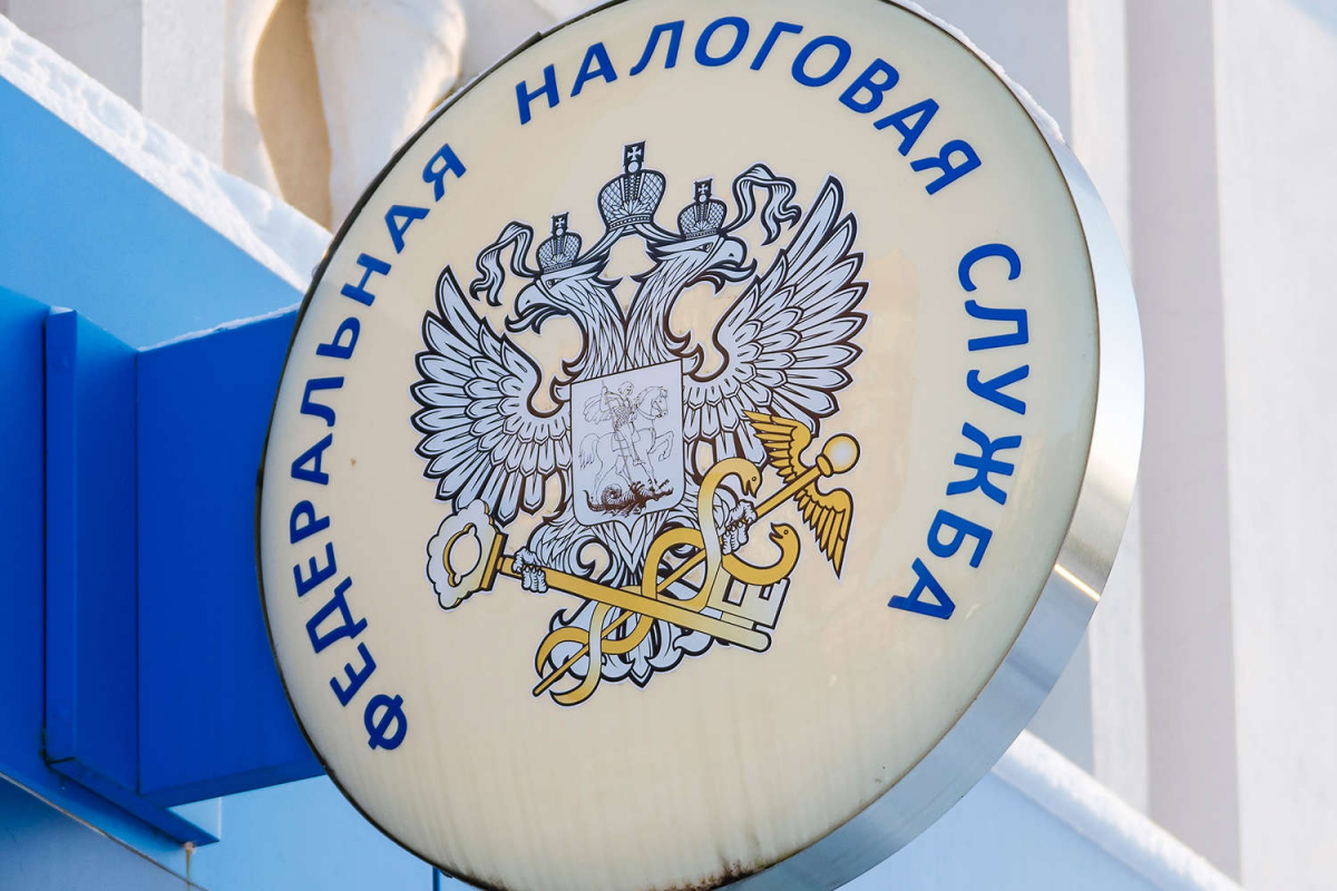ФНС опровергла сообщения об обысках у свердловских налоговиков ФНС опровергла сообщения об обысках у свердловских налоговиков