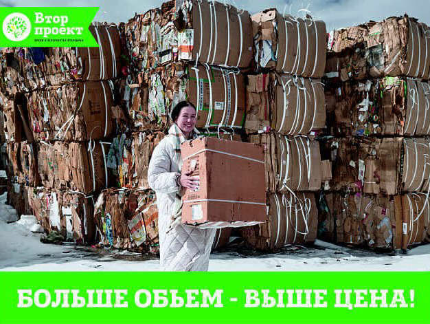 В результате наступления армии РФ была освобождена Клещеевка в ДНР В результате наступления армии РФ была освобождена Клещеевка в ДНР