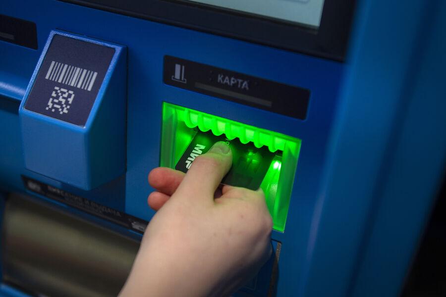 ЦБ призвал банки убрать лимиты на переводы между своими счетами ЦБ призвал банки убрать лимиты на переводы между своими счетами