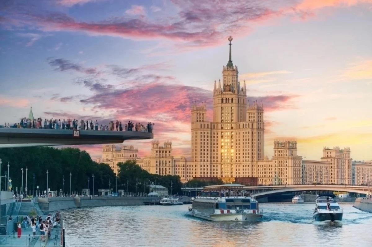 Москва, Петербург и Тюменская область стали лидерами рейтинга качества жизни Москва, Петербург и Тюменская область стали лидерами рейтинга качества жизни