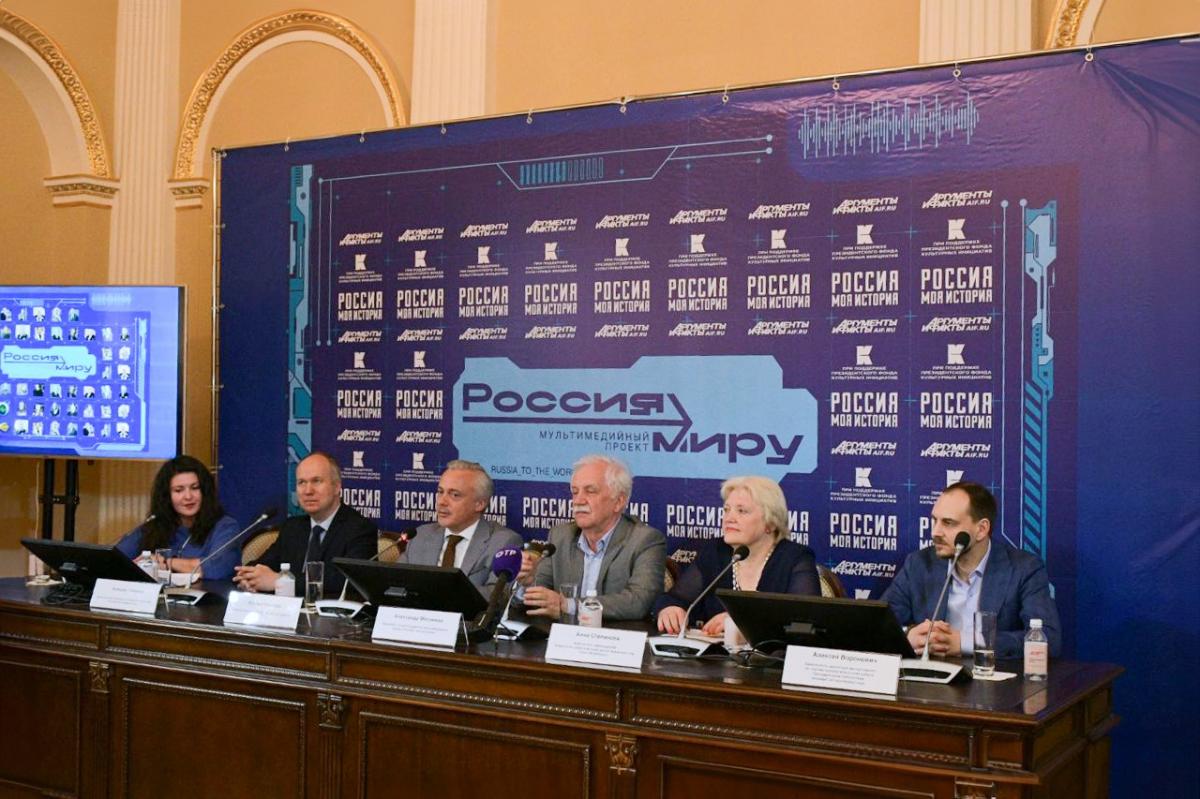 В России стартовал новый проект об истории развития отечественной науки В России стартовал новый проект об истории развития отечественной науки