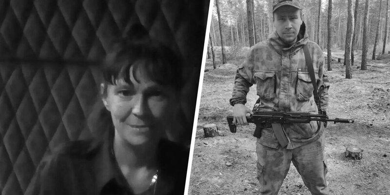 В Свердловской области похоронят участника СВО и его мать, скончавшуюся после вести о гибели сына В Свердловской области похоронят участника СВО и его мать, скончавшуюся после вести о гибели сына