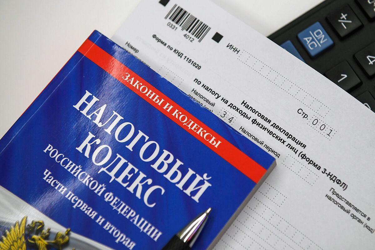 Новые налоговые инициативы Путина прошли обсуждение на парламентских слушаниях Новые налоговые инициативы Путина прошли обсуждение на парламентских слушаниях