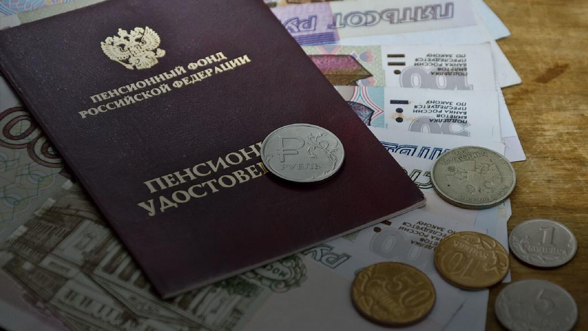 С 1 июня у некоторых граждан РФ вырастут пенсии С 1 июня у некоторых граждан РФ вырастут пенсии
