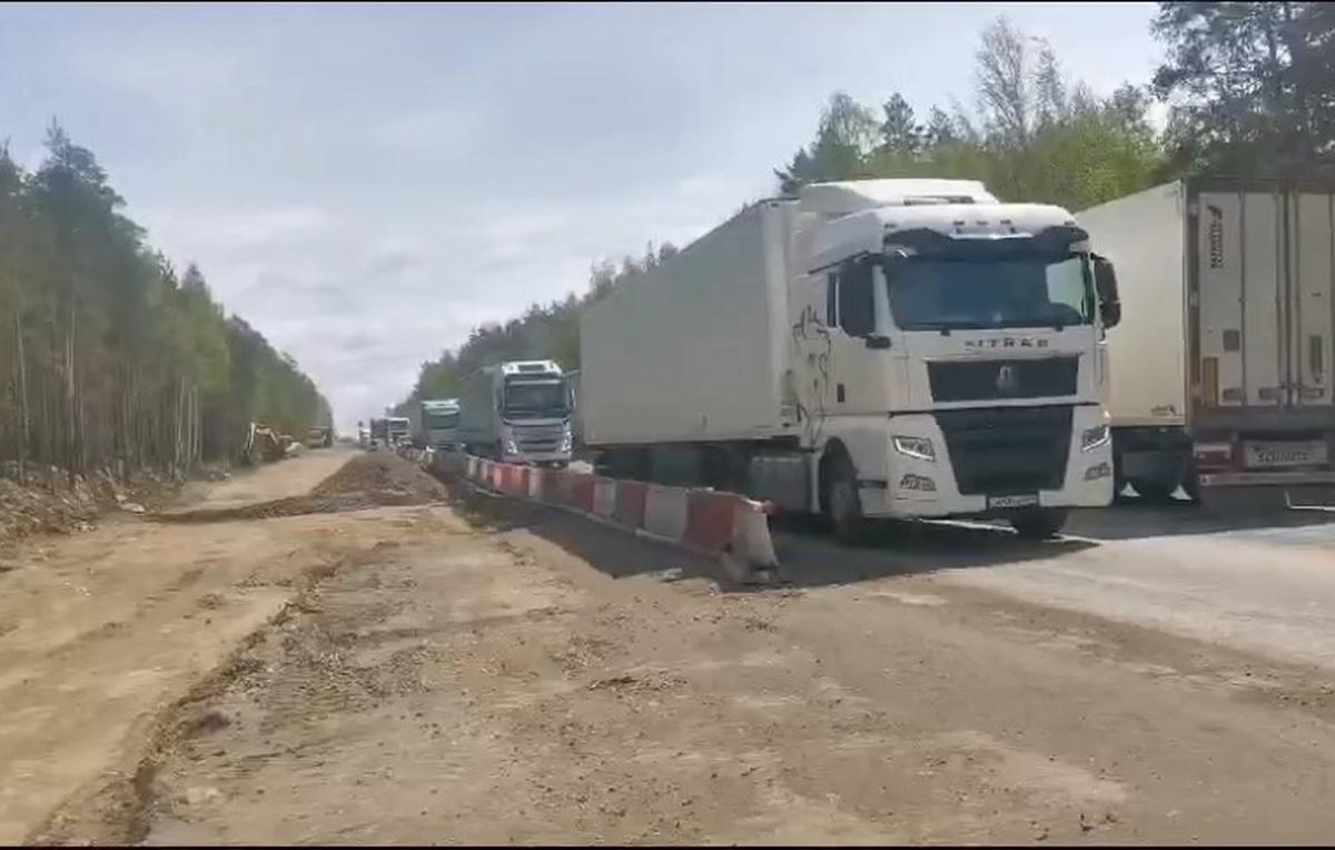 На участке трассы М 5 «Урал» из-за ремонта затруднено движение На участке трассы М 5 «Урал» из-за ремонта затруднено движение