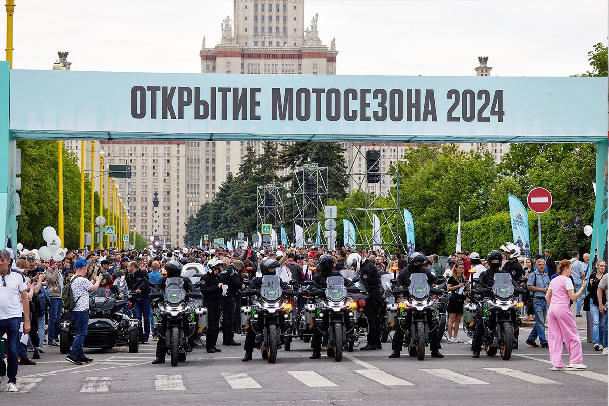 В Москве прошёл мотофестиваль и открытие сезона В Москве прошёл мотофестиваль и открытие сезона