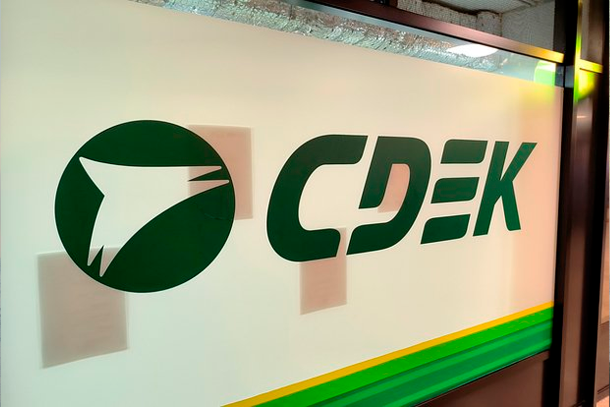 Крупный российский сервис доставки приостановил работу Крупный российский сервис доставки приостановил работу
