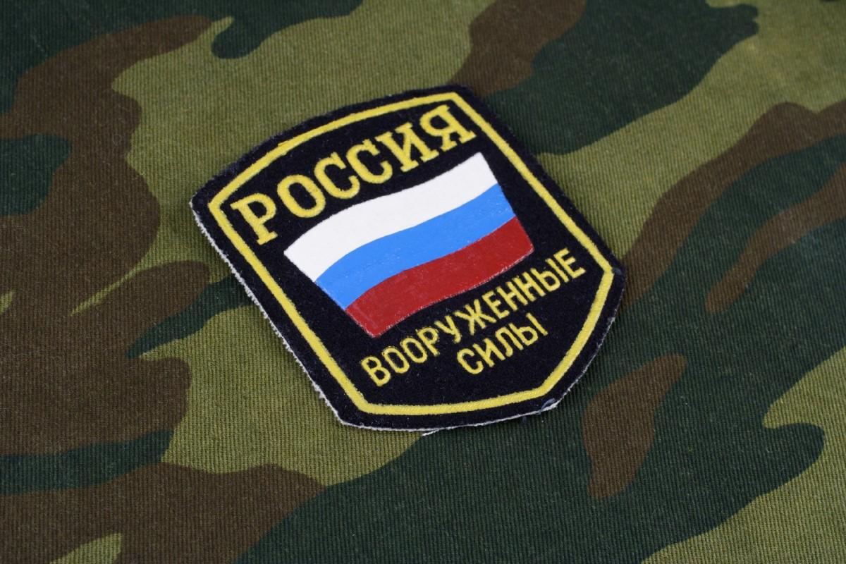 Минобороны РФ: За сутки были освобождены Ивановка Харьковской области и Нетайлово ДНР Минобороны РФ: За сутки были освобождены Ивановка Харьковской области и Нетайлово ДНР