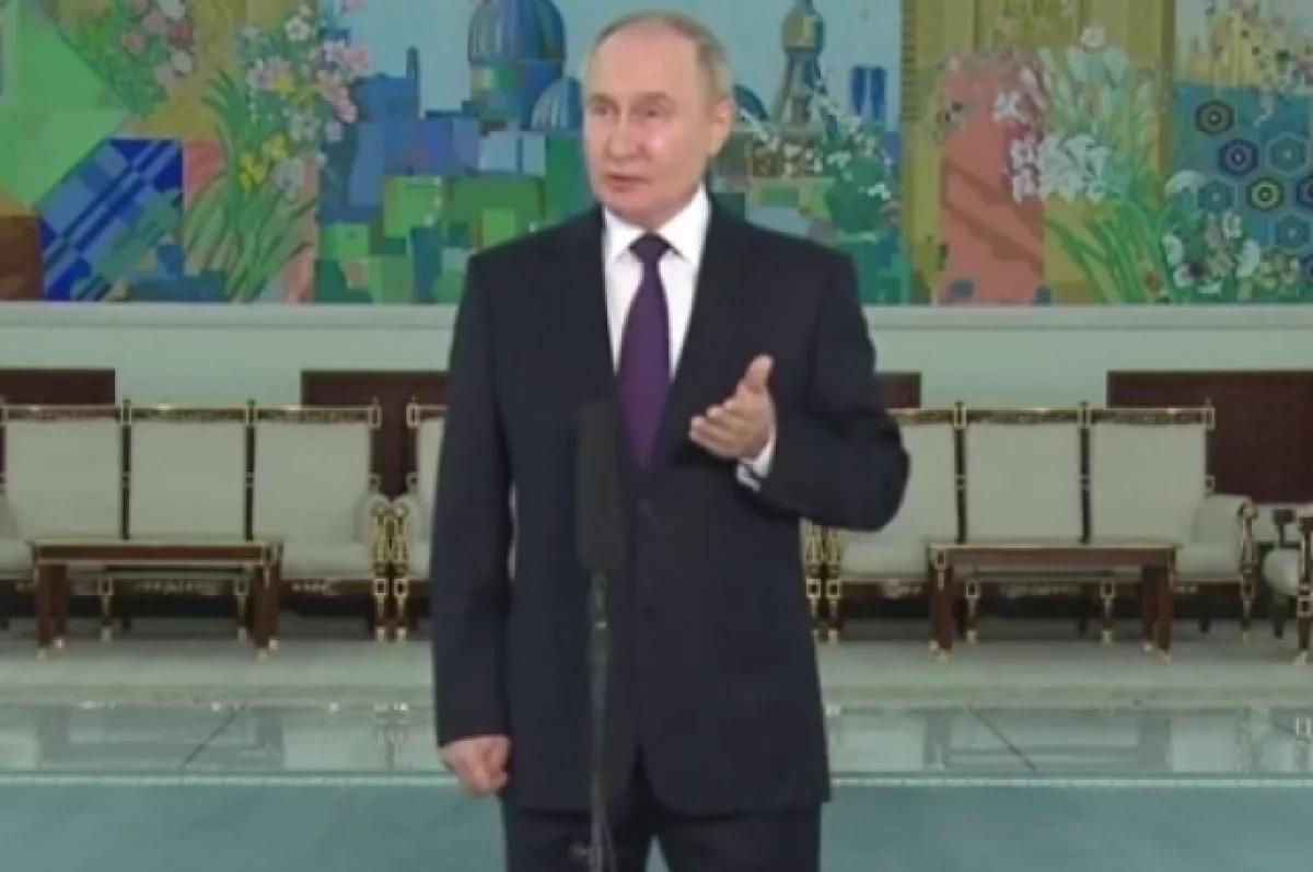 Путин назвал Верховную раду единственной легитимной властью на Украине Путин назвал Верховную раду единственной легитимной властью на Украине