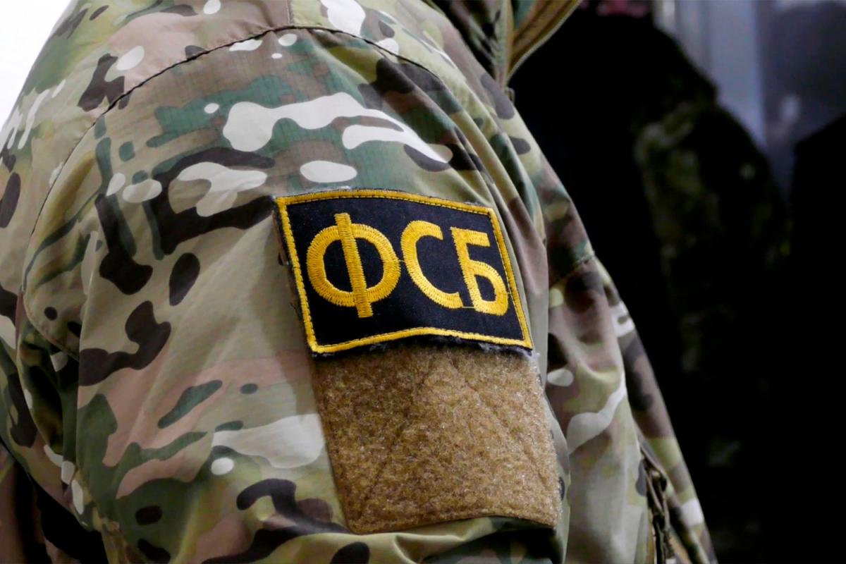 Мужчину выдворили из РФ на 20 лет за помощь Украине Мужчину выдворили из РФ на 20 лет за помощь Украине