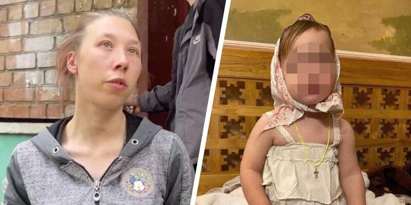 В Ярославле нашли двухлетнюю девочку, которую увела с детской площадки знакомая ее матери В Ярославле нашли двухлетнюю девочку, которую увела с детской площадки знакомая ее матери