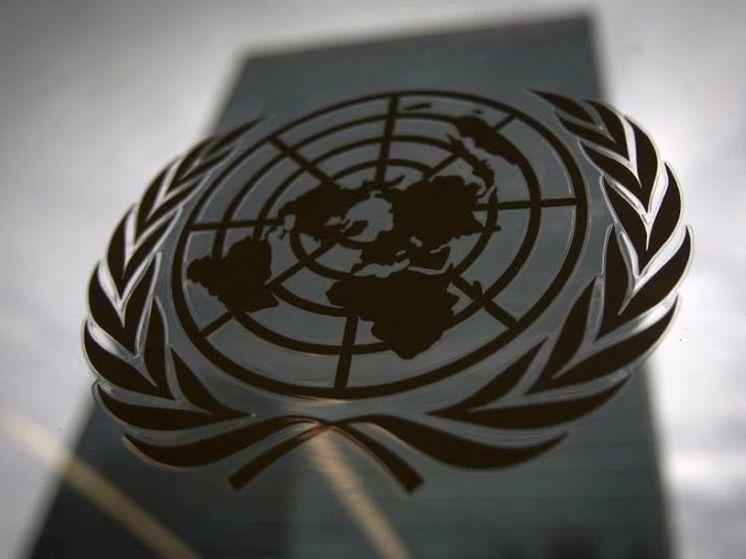 ООН примет участие в конференции по Украине ООН примет участие в конференции по Украине