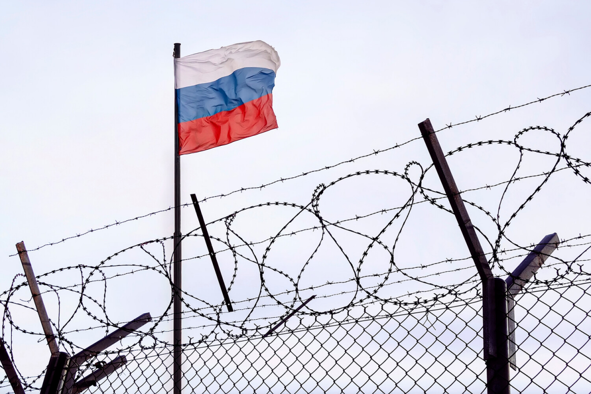Задержан велоактивист по делу о госизмене Задержан велоактивист по делу о госизмене