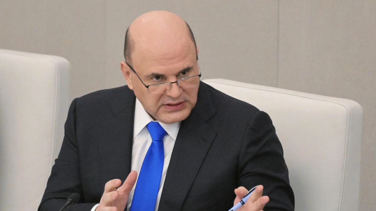 В РФ сформирован новый состав президиума российского правительства