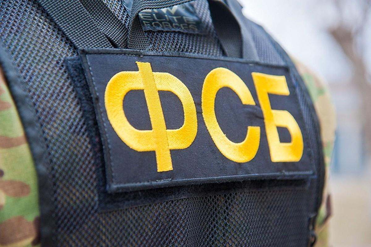 Житель Хабаровская сотрудничал с украинской разведкой Житель Хабаровская сотрудничал с украинской разведкой