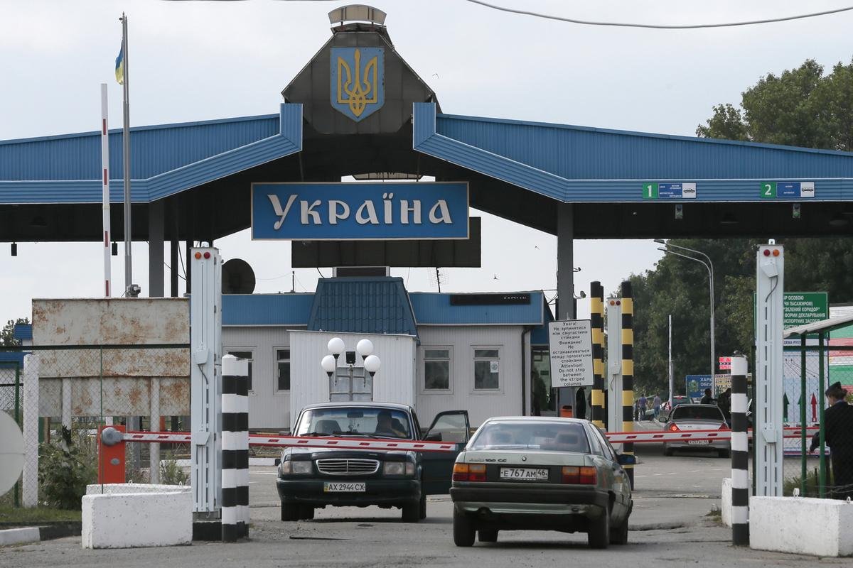 Из Украины перестали выпускать за границу имеющих ВНЖ в других государствах Из Украины перестали выпускать за границу имеющих ВНЖ в других государствах