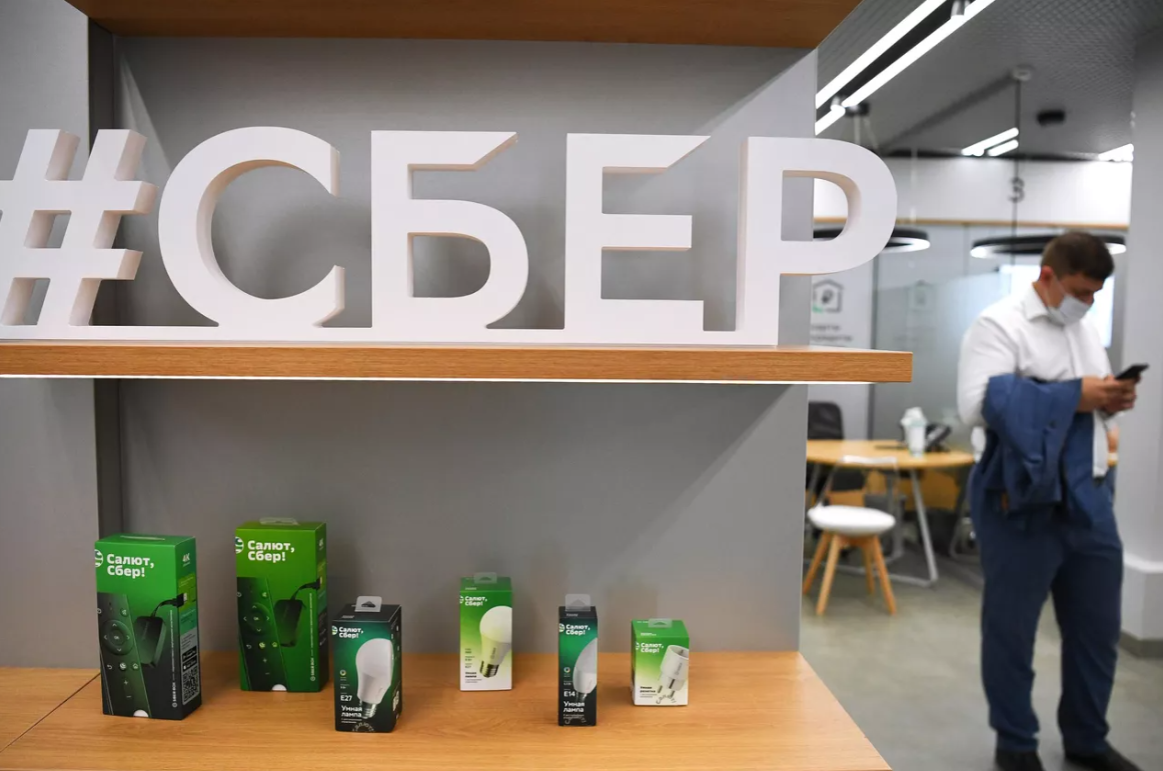 Российский банк планирует открыть филиал в Китае Российский банк планирует открыть филиал в Китае