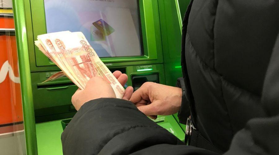 В Костромской области пенсионерка за две недели перевела 2 млн рублей аферистам, скрывая это от детей В Костромской области пенсионерка за две недели перевела 2 млн рублей аферистам, скрывая это от детей
