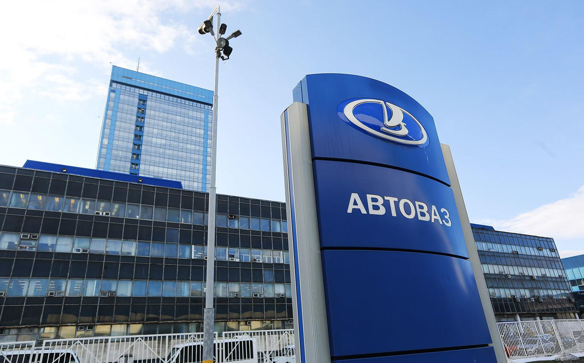 Завод АвтоВАЗ взял на работу 200 осуждённых Завод АвтоВАЗ взял на работу 200 осуждённых