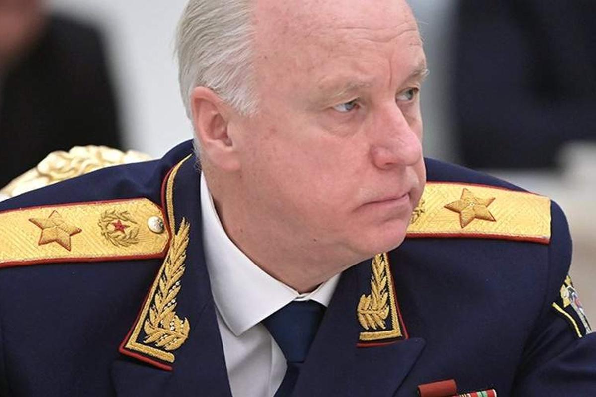 Бастрыкин предложил внести в Конституцию России национальную идею Бастрыкин предложил внести в Конституцию России национальную идею