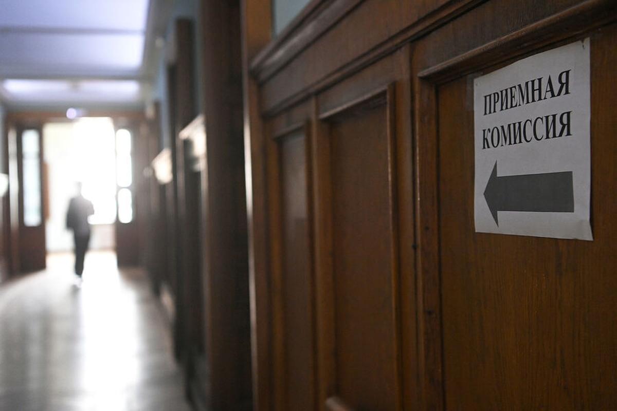Российские школы и вузы могут оштрафовать за прием детей нелегалов Российские школы и вузы могут оштрафовать за прием детей нелегалов
