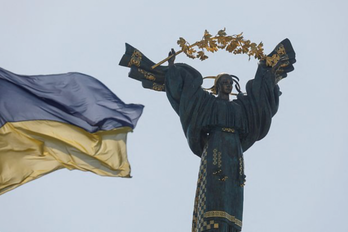 FT: Украина подготовила ЕС новый пакет санкций против России FT: Украина подготовила ЕС новый пакет санкций против России