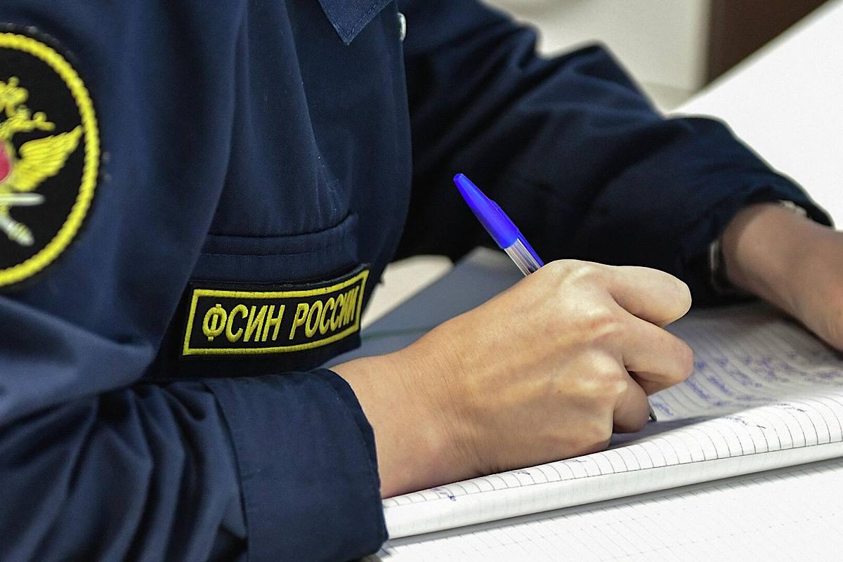 В Москве задержан сотрудник службы исполнения наказаний по подозрению в утечке данных В Москве задержан сотрудник службы исполнения наказаний по подозрению в утечке данных