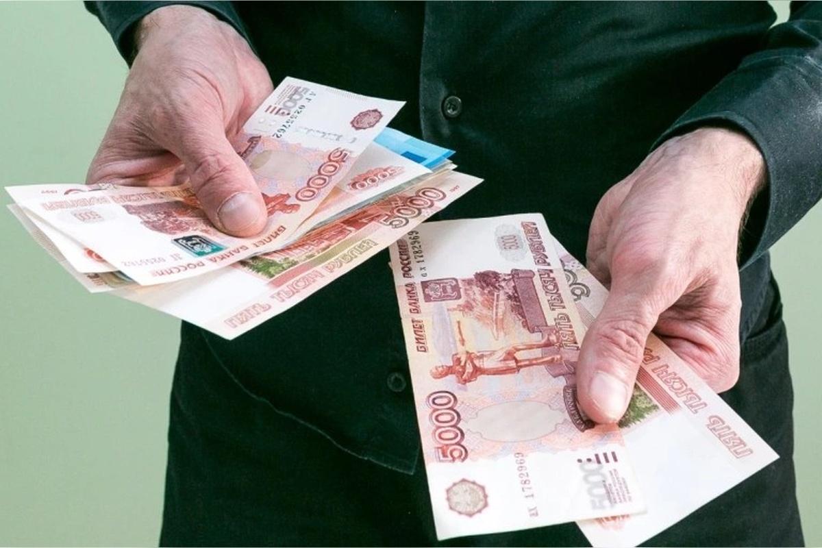 Аналитики спрогнозировали рост зарплаты до 100 тысяч рублей к концу 2025 года Аналитики спрогнозировали рост зарплаты до 100 тысяч рублей к концу 2025 года