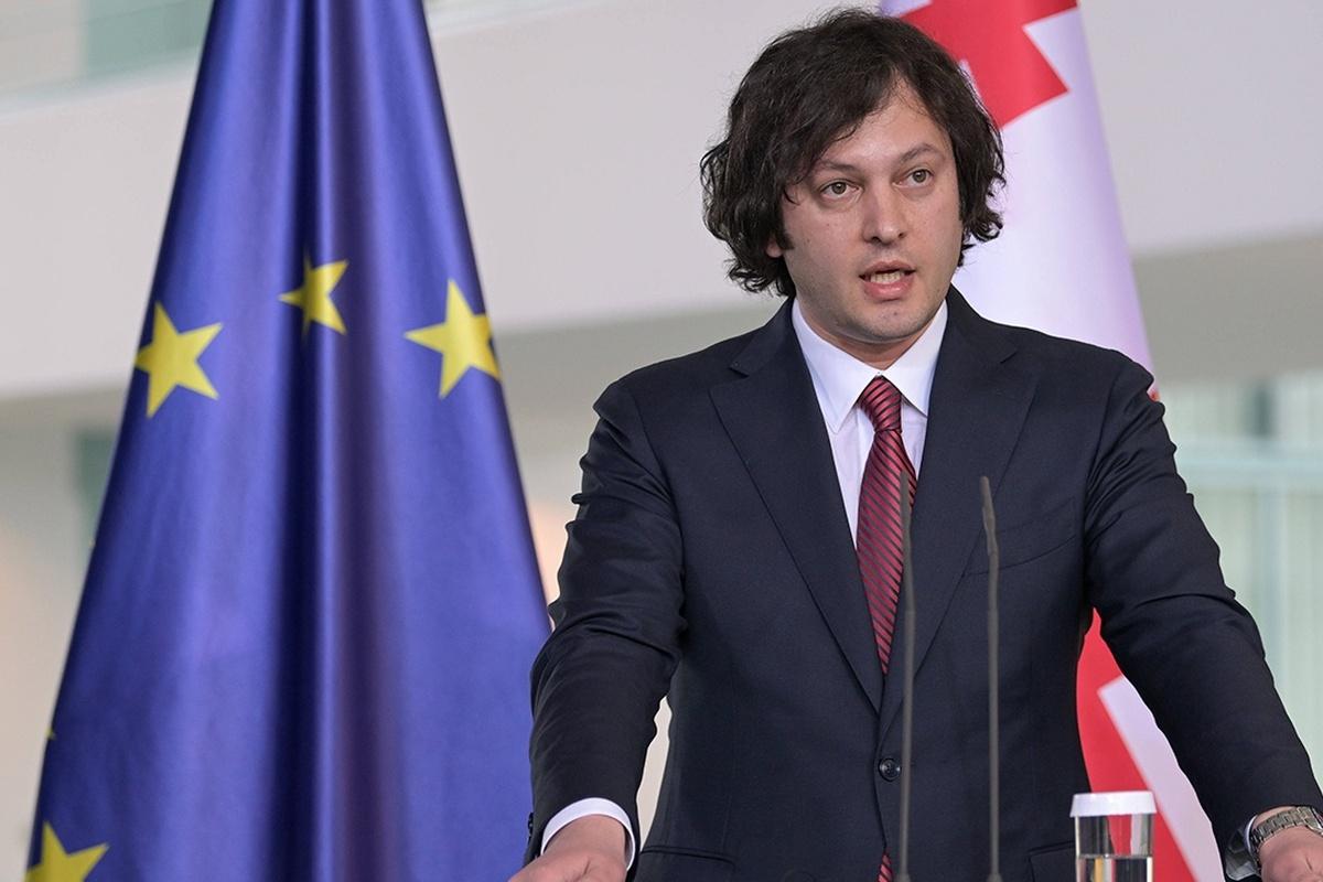 Кобахидзе обвинил лидеров ЕС в отсутствии этикета Кобахидзе обвинил лидеров ЕС в отсутствии этикета