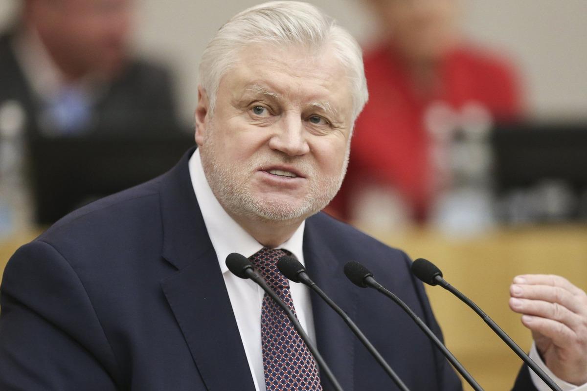 Миронов призвал российских олигархов внести вклад в поддержку спецоперации Миронов призвал российских олигархов внести вклад в поддержку спецоперации
