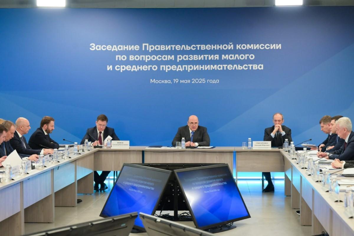 Минфин и Минэкономразвития получили поручения по поводу развития малого и среднего бизнеса Минфин и Минэкономразвития получили поручения по поводу развития малого и среднего бизнеса