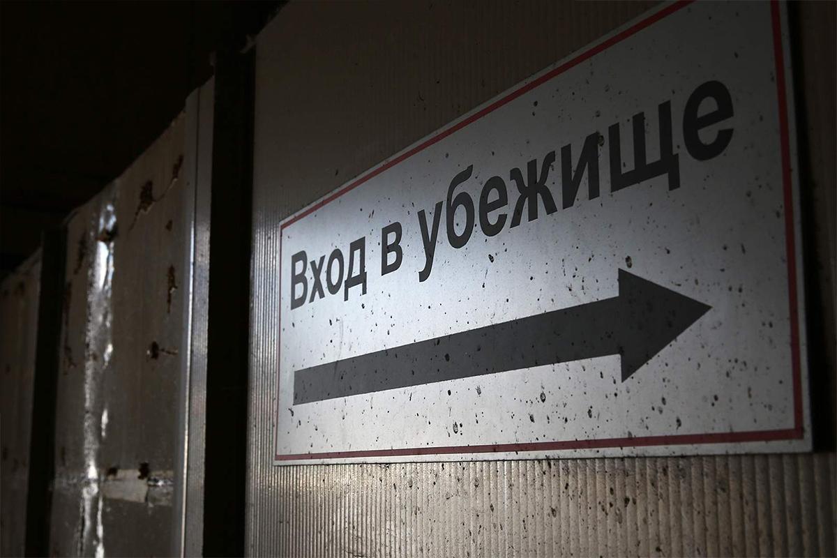 В МЧС предложили размещать информацию о бомбоубежищах на «Госуслугах» В МЧС предложили размещать информацию о бомбоубежищах на «Госуслугах»