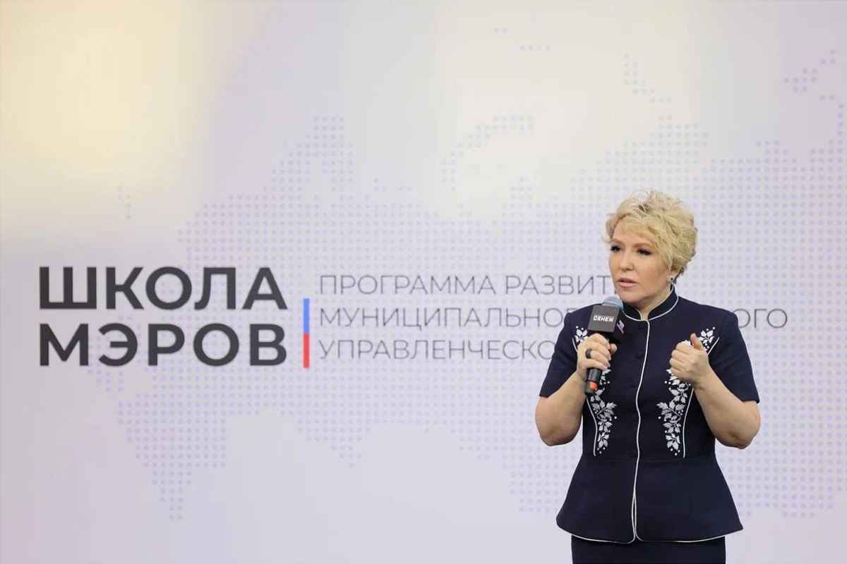 Сопредседатель ВАРМСУ Ирина Гусева: «Школа мэров» — важный инструмент формирования компетентного муниципального управленца Сопредседатель ВАРМСУ Ирина Гусева: «Школа мэров» — важный инструмент формирования компетентного муниципального управленца