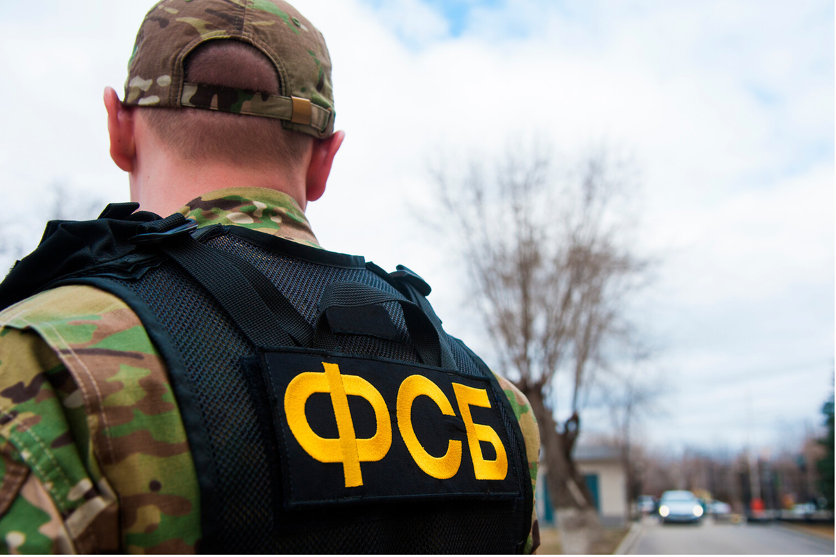 ФСБ нашла британских пособников среди преподавателей российских вузов ФСБ нашла британских пособников среди преподавателей российских вузов