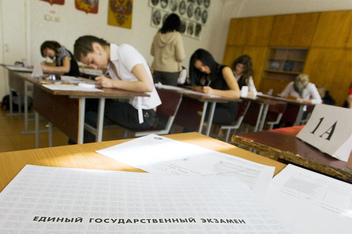 Российские школьники начали получать первые результаты ЕГЭ