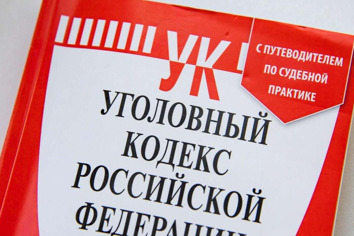 В России могут смягчить наказания за мелкие преступления В России могут смягчить наказания за мелкие преступления