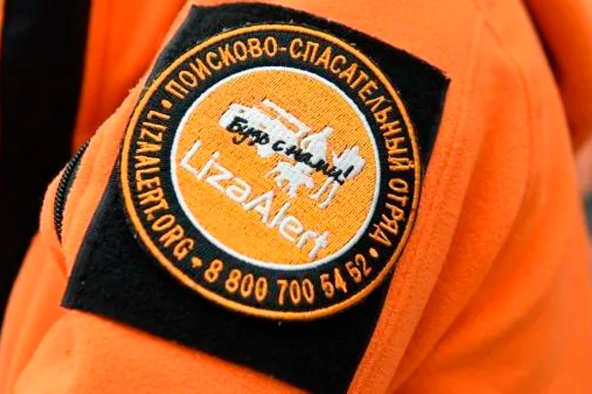 В Бурятии нашли мертвыми волонтера и ее бывшего мужа, возбуждено дело об убийстве В Бурятии нашли мертвыми волонтера и ее бывшего мужа, возбуждено дело об убийстве