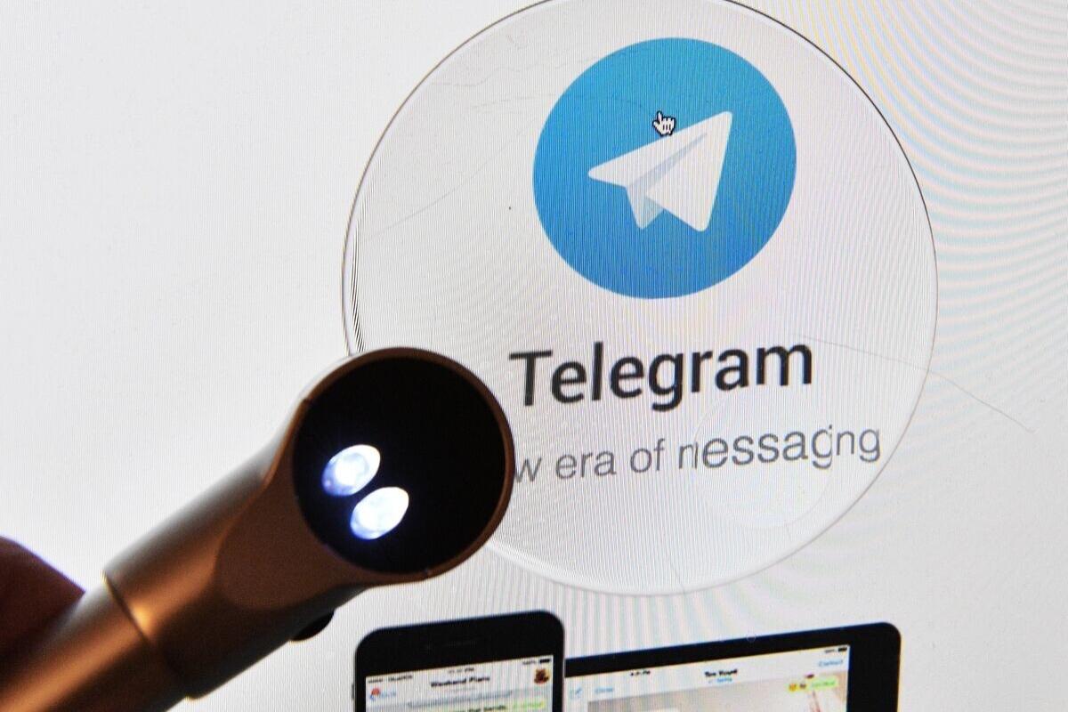 Миллион за пару кликов в Telegram обернулся потерей аккаунта Миллион за пару кликов в Telegram обернулся потерей аккаунта