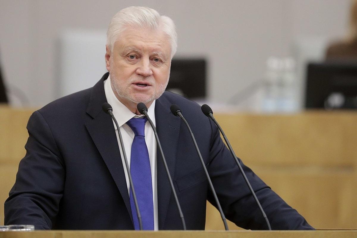 Госдума рассмотрит законопроект о безусловных льготах для многодетных семей Госдума рассмотрит законопроект о безусловных льготах для многодетных семей